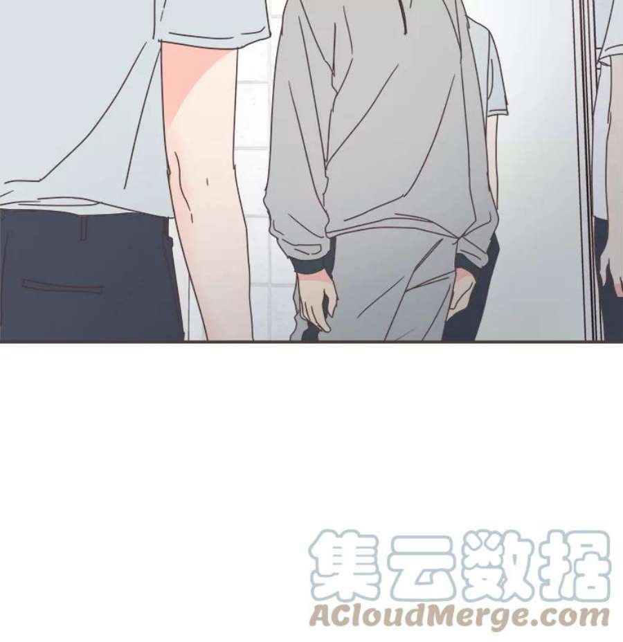 取向狙击的她72.灿阳的话忆（3）