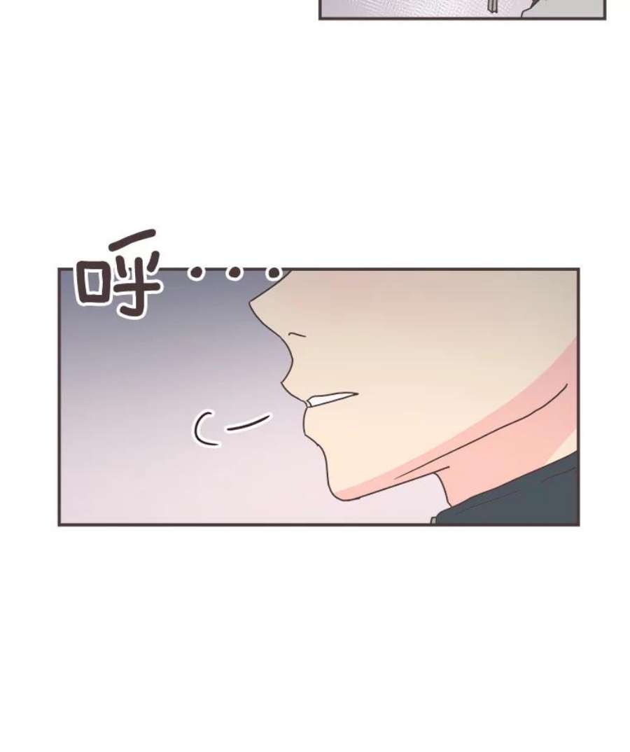 取向狙击的她73.灿阳的话忆（4）