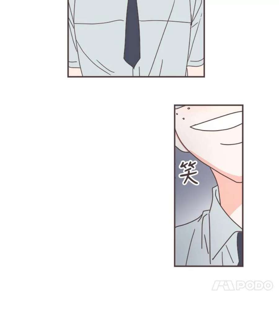 取向狙击的她73.灿阳的话忆（4）