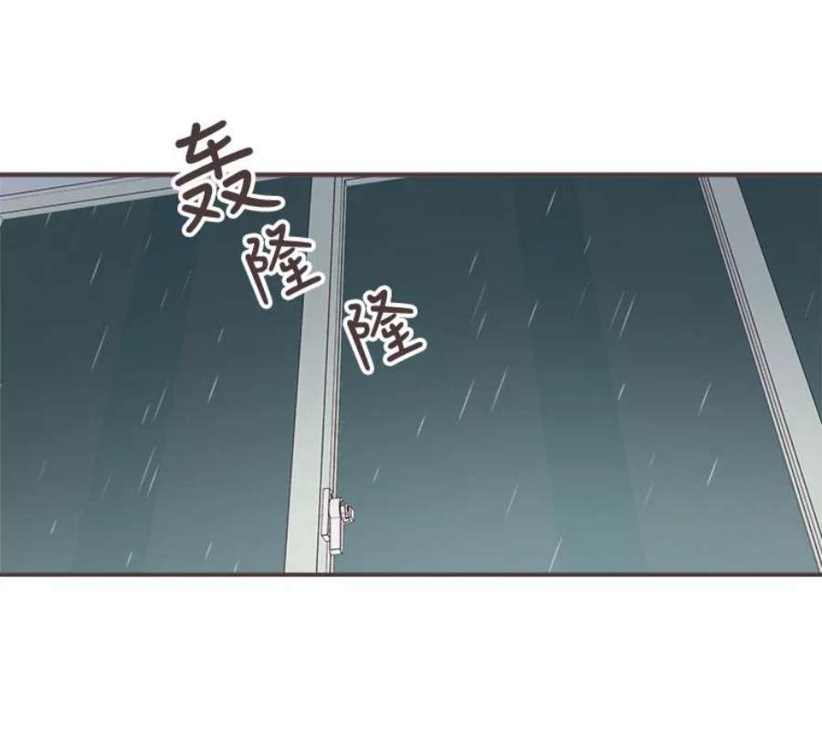 取向狙击的她74.灿阳的话忆（5）