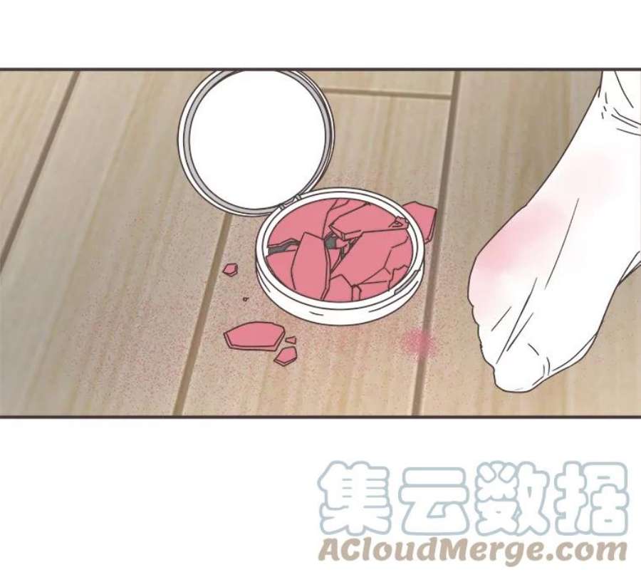 取向狙击的她74.灿阳的话忆（5）