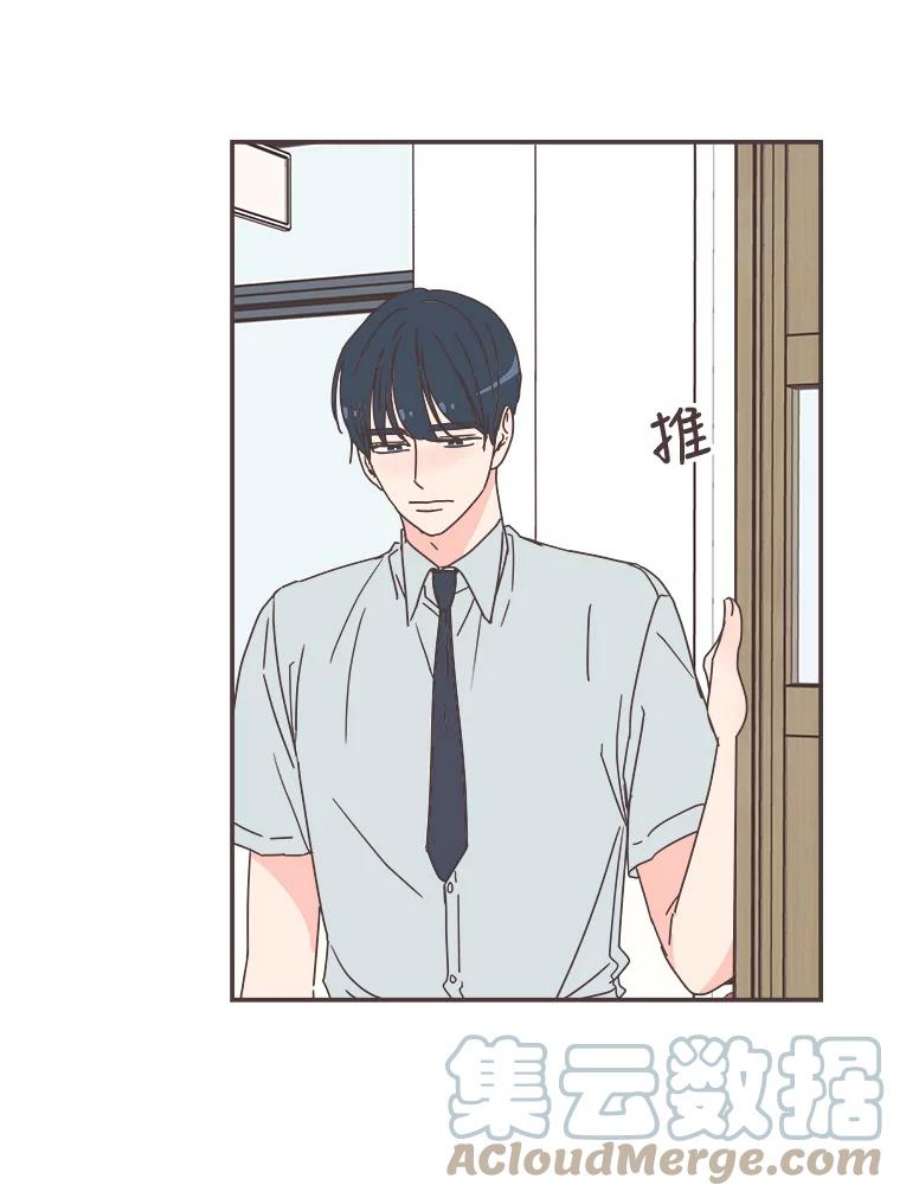 取向狙击的她74.灿阳的话忆（5）