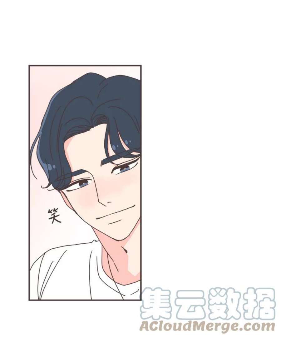 取向狙击的她74.灿阳的话忆（5）