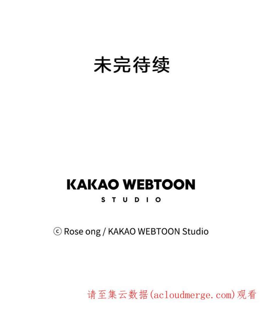 取向狙击的她74.灿阳的话忆（5）