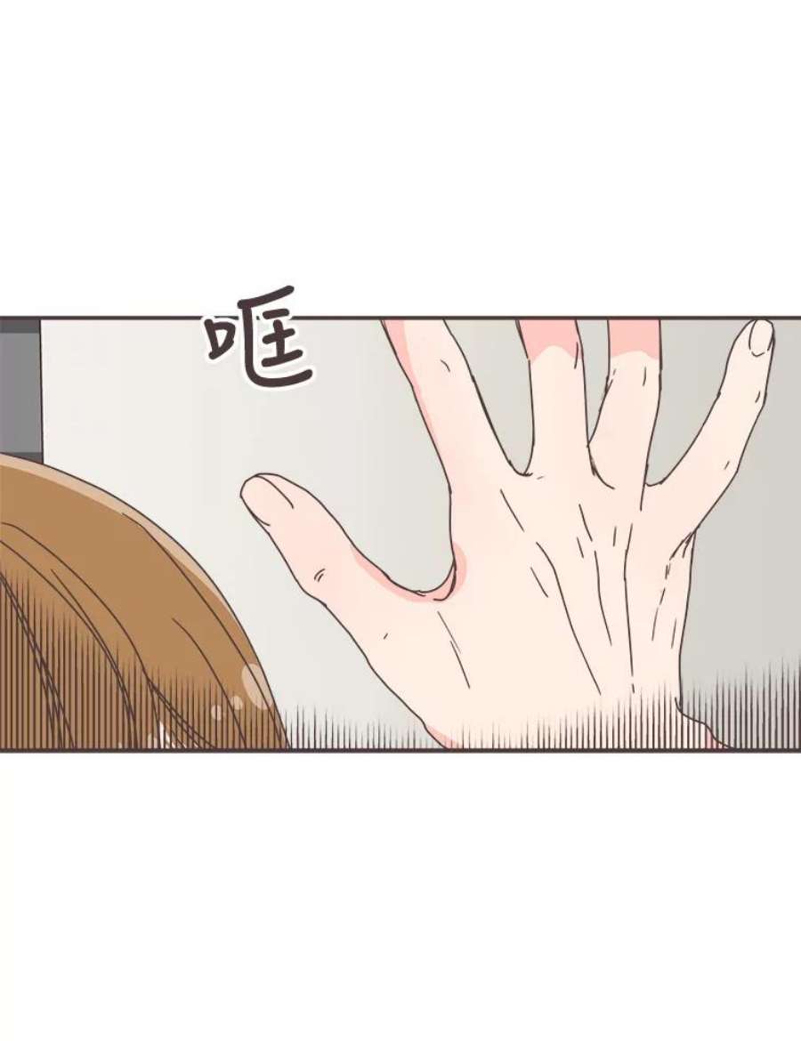 取向狙击的她76.最重要的理由