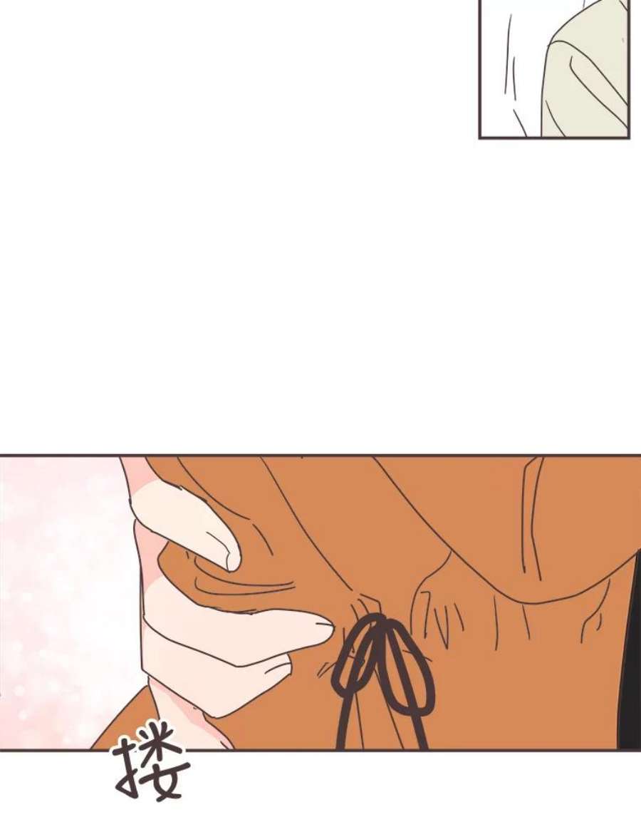 取向狙击的她76.最重要的理由