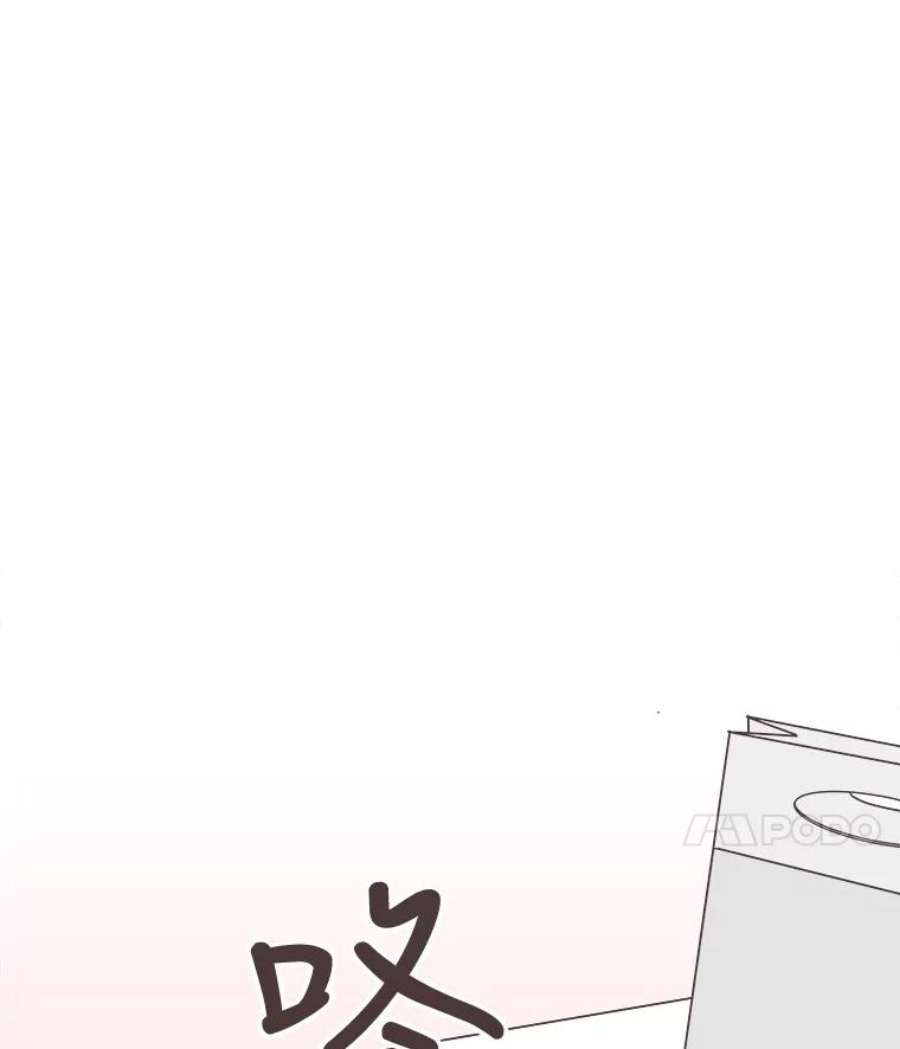 取向狙击的她76.最重要的理由