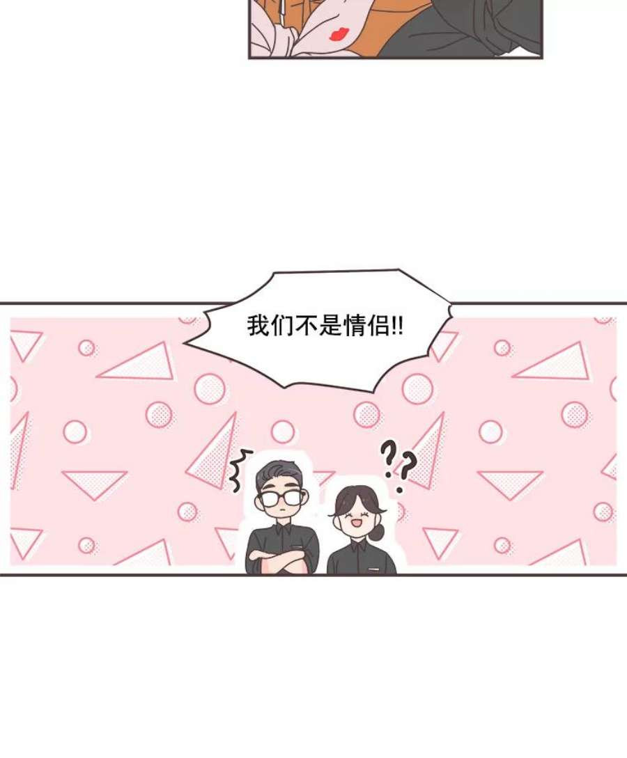 取向狙击的她76.最重要的理由