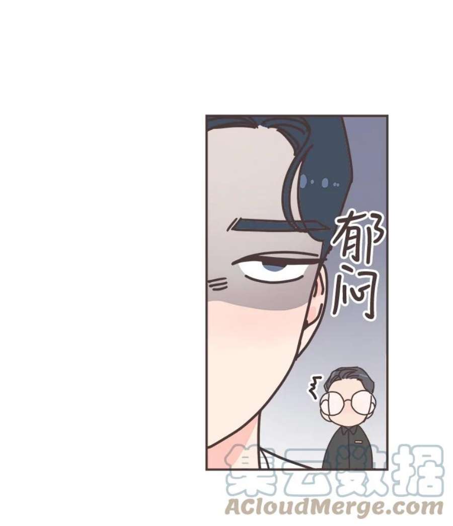 取向狙击的她76.最重要的理由