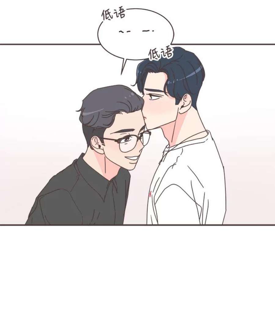 取向狙击的她76.最重要的理由