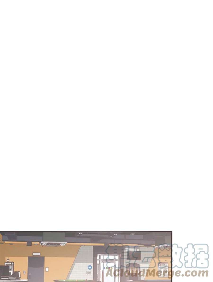 取向狙击的她77.思绪纷飞