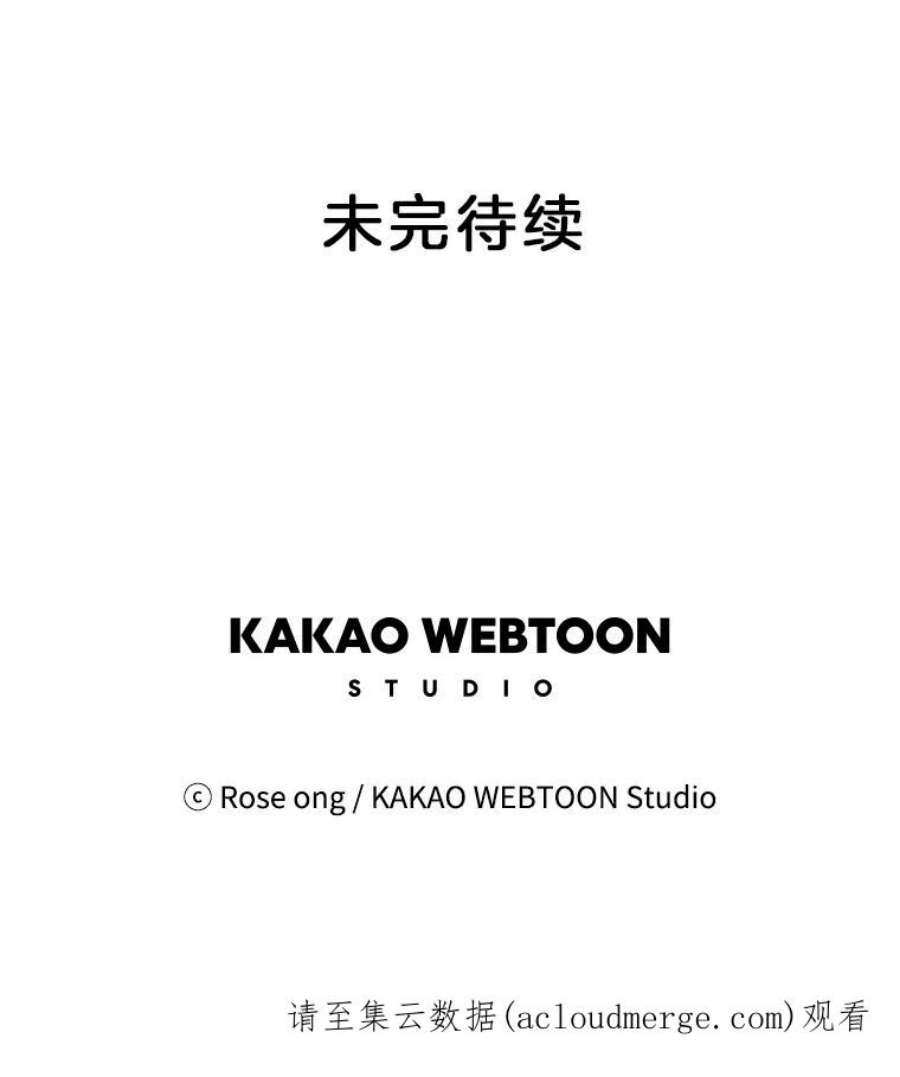 取向狙击的她77.思绪纷飞