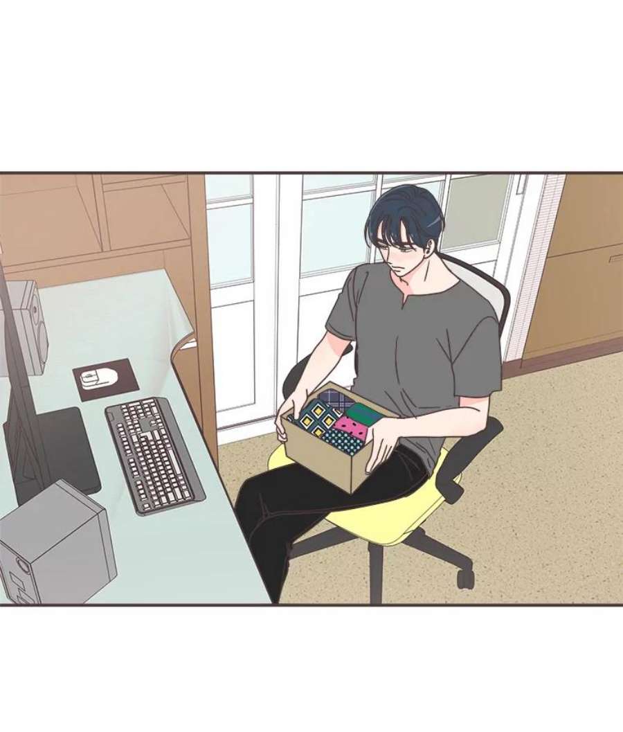 取向狙击的她77.思绪纷飞