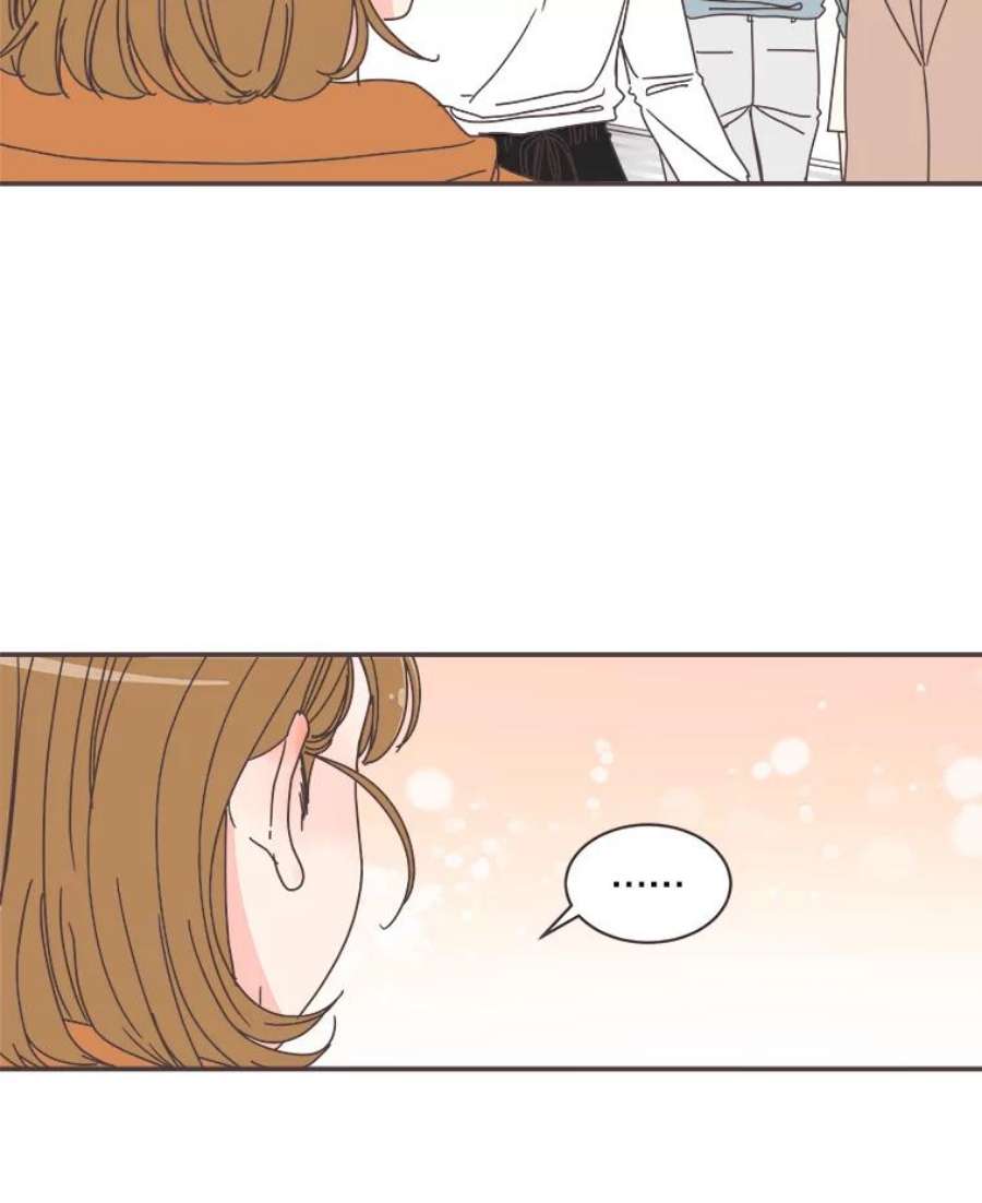 取向狙击的她77.思绪纷飞