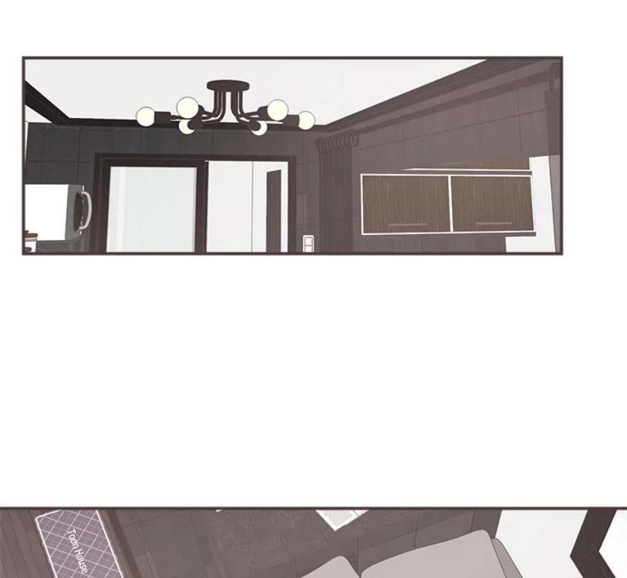 取向狙击的她77.思绪纷飞