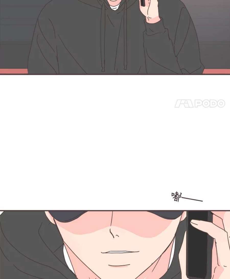 取向狙击的她78.不要走