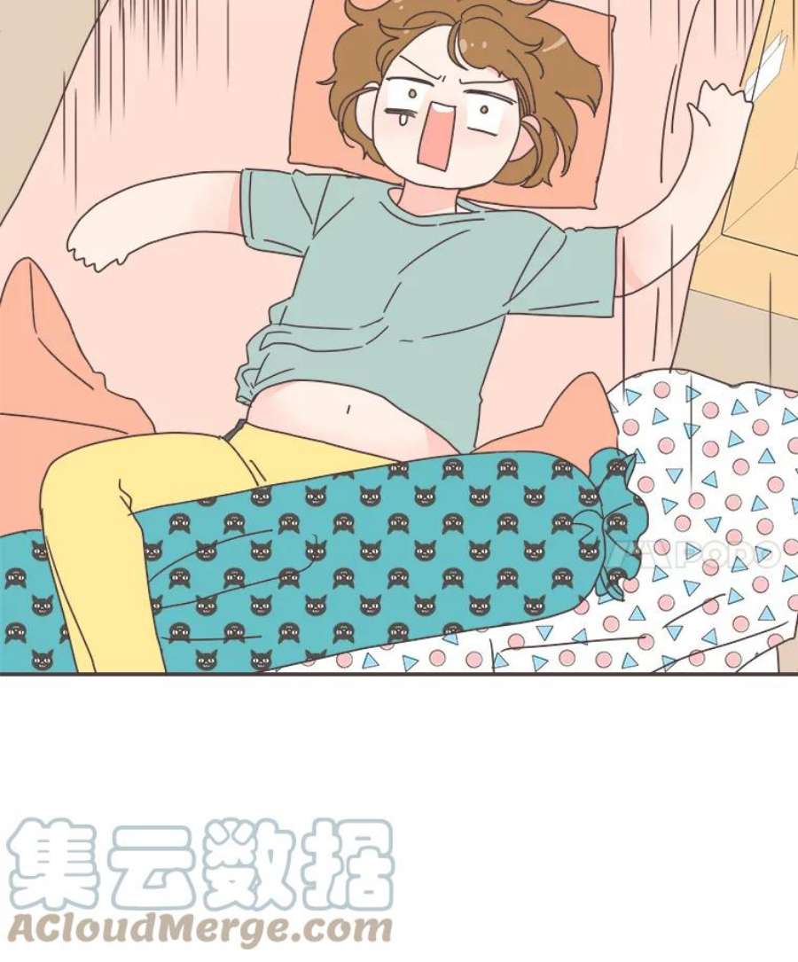 取向狙击的她78.不要走