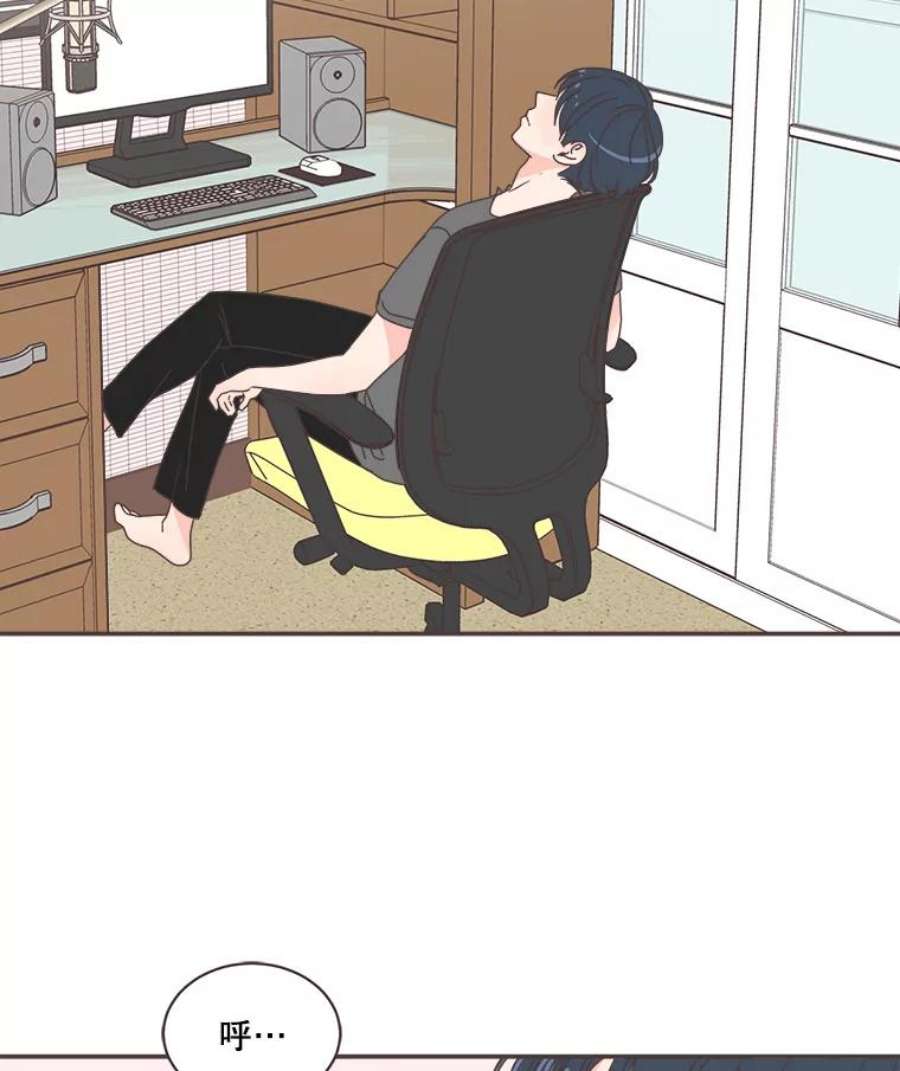 取向狙击的她78.不要走