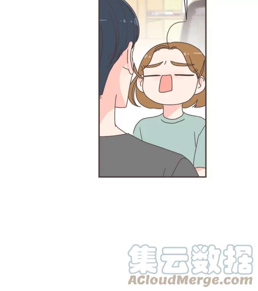 取向狙击的她78.不要走