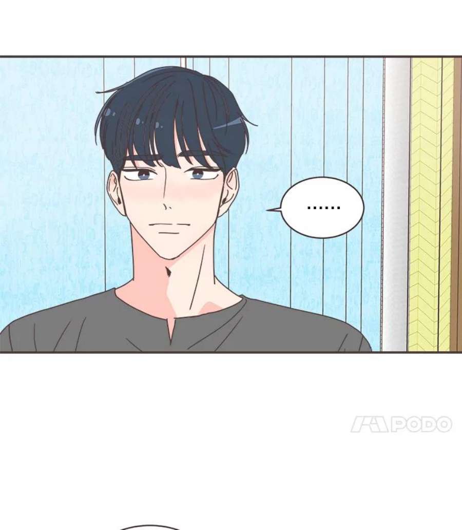 取向狙击的她78.不要走