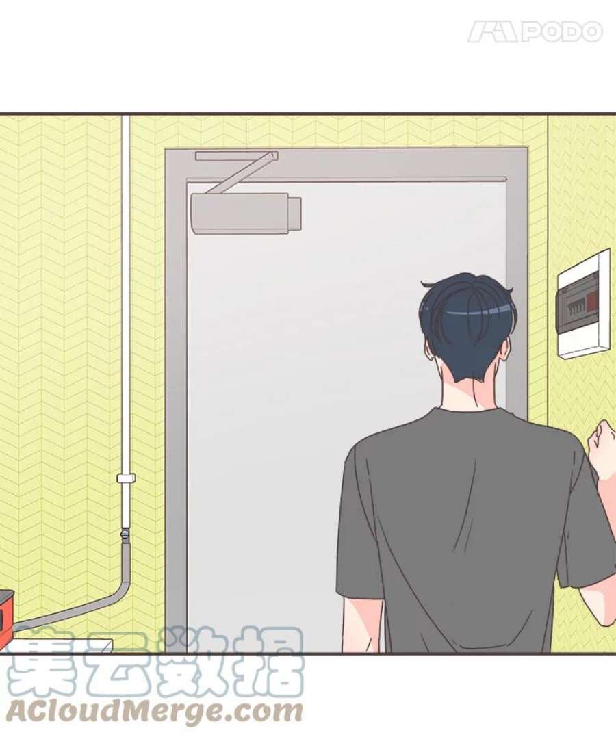 取向狙击的她79.被放鸽子