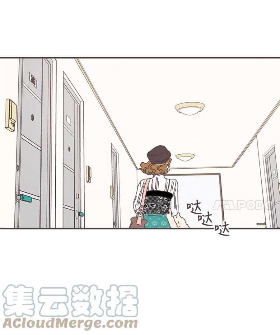 取向狙击的她79.被放鸽子