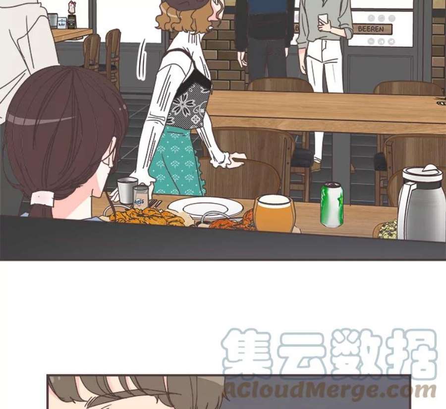 取向狙击的她80.学长，拜托了