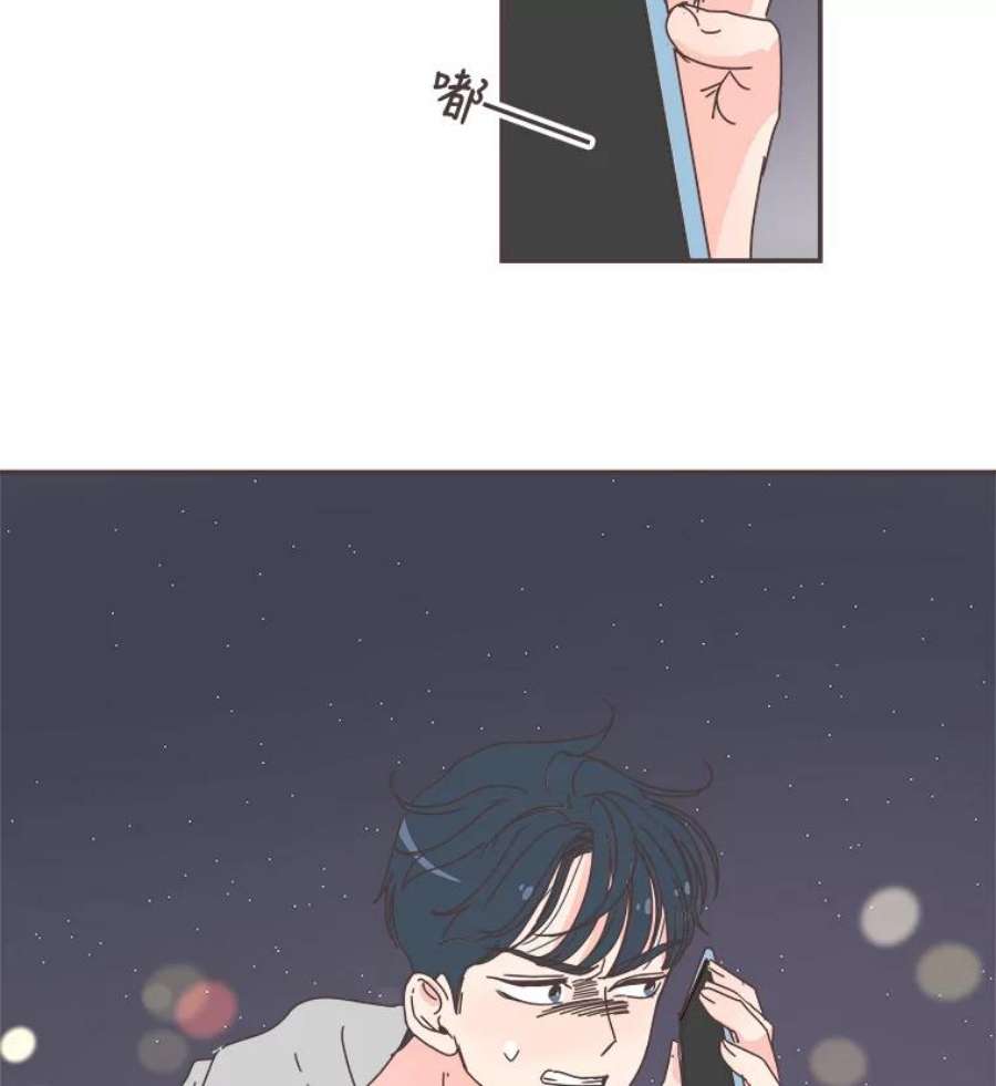 取向狙击的她80.学长，拜托了