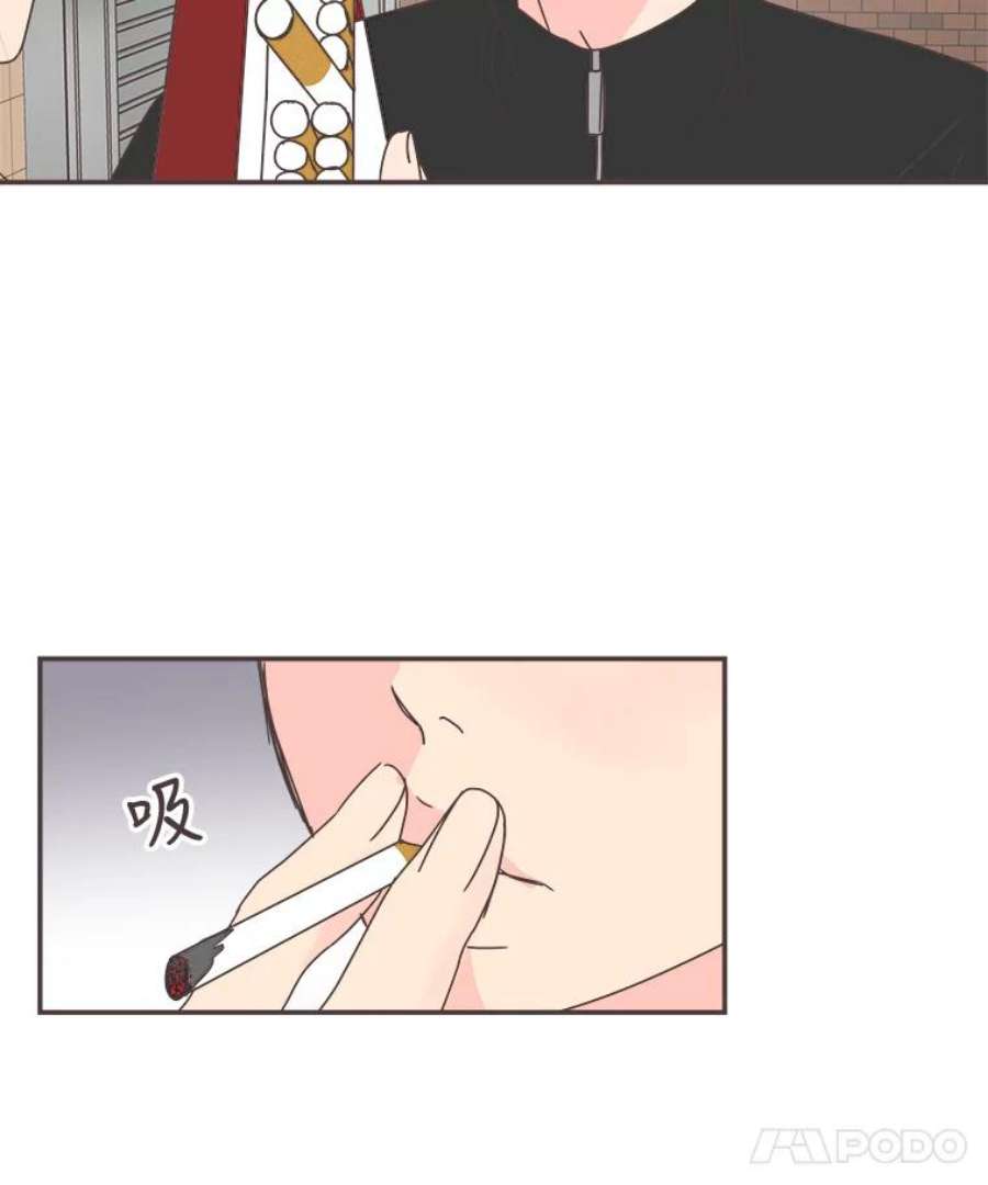 取向狙击的她80.学长，拜托了