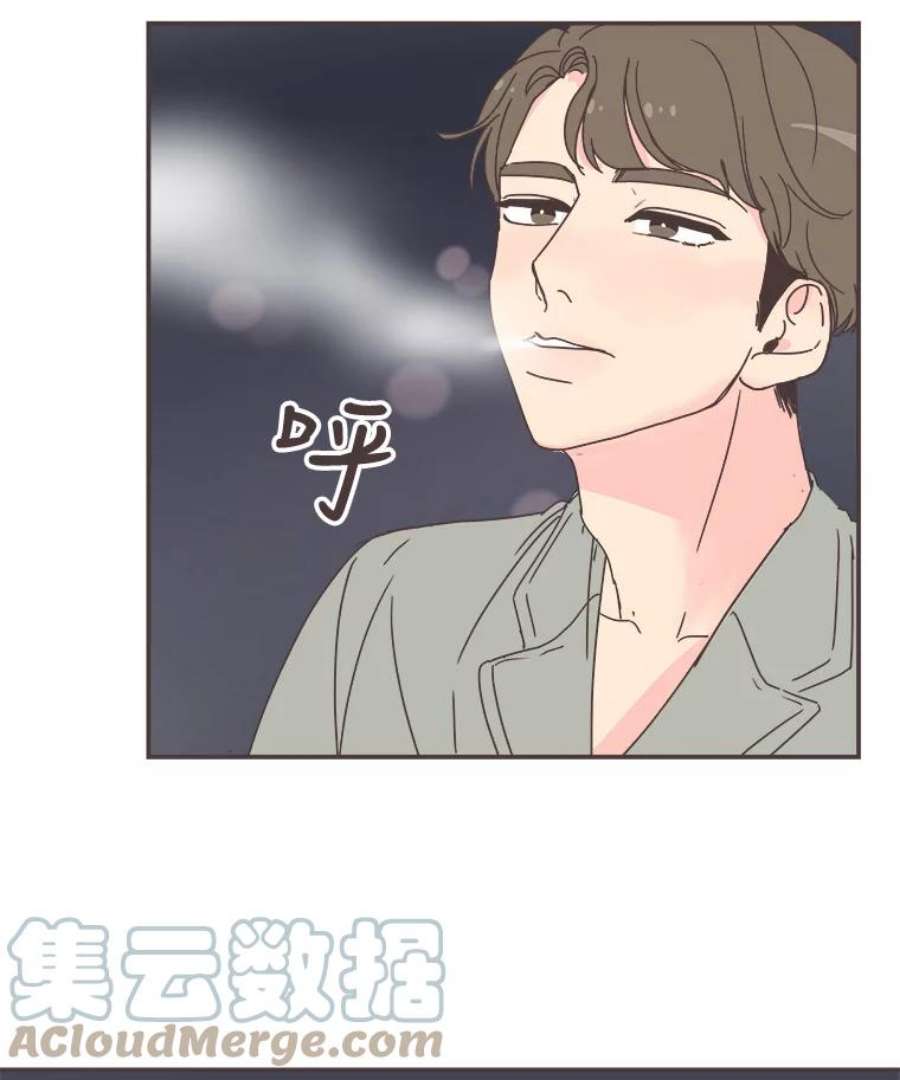 取向狙击的她80.学长，拜托了