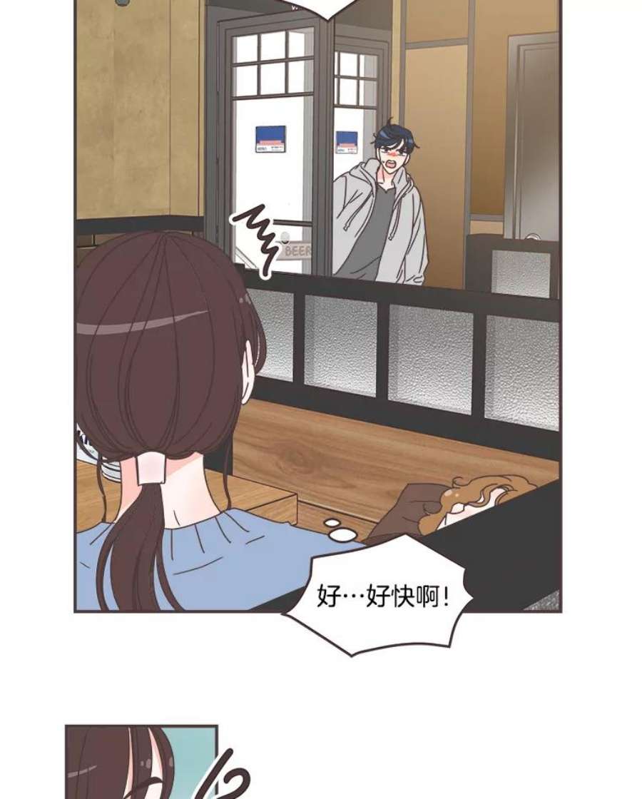 取向狙击的她81.令人心寒的反应