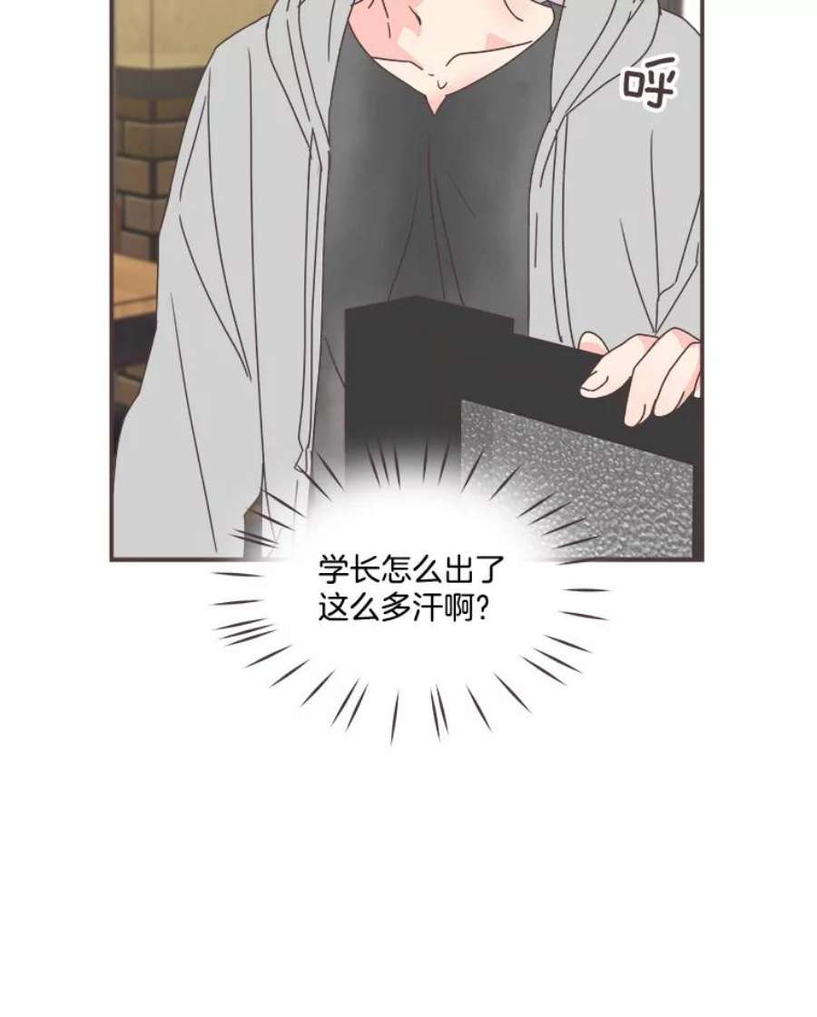 取向狙击的她81.令人心寒的反应