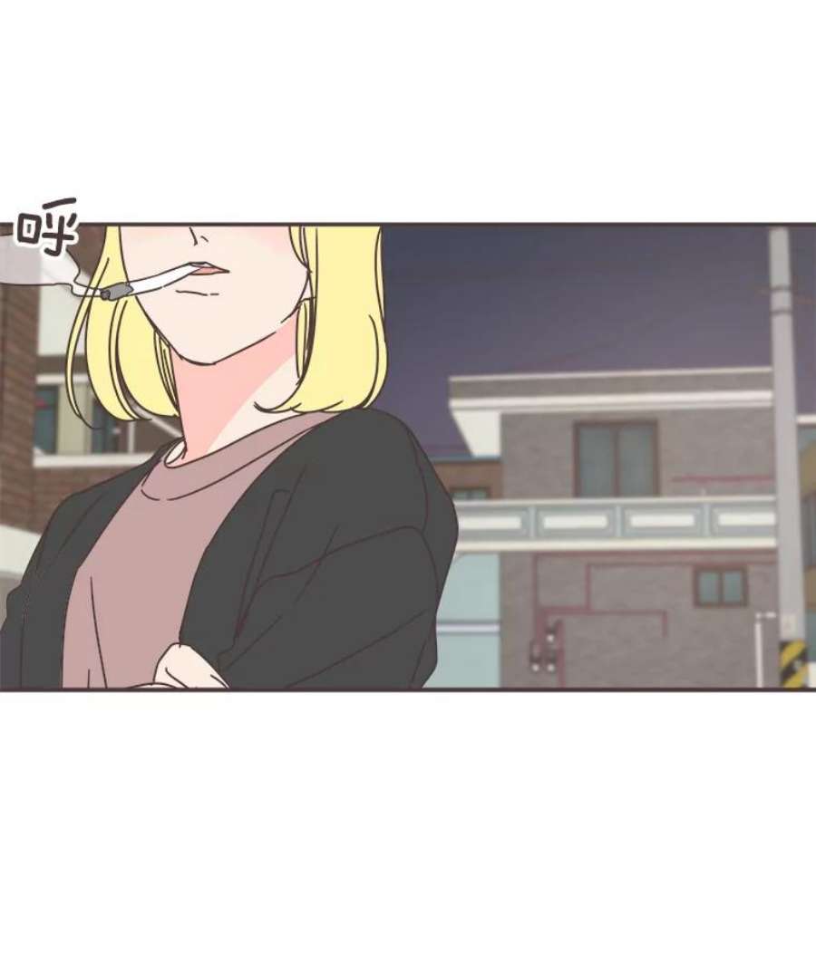 取向狙击的她81.令人心寒的反应