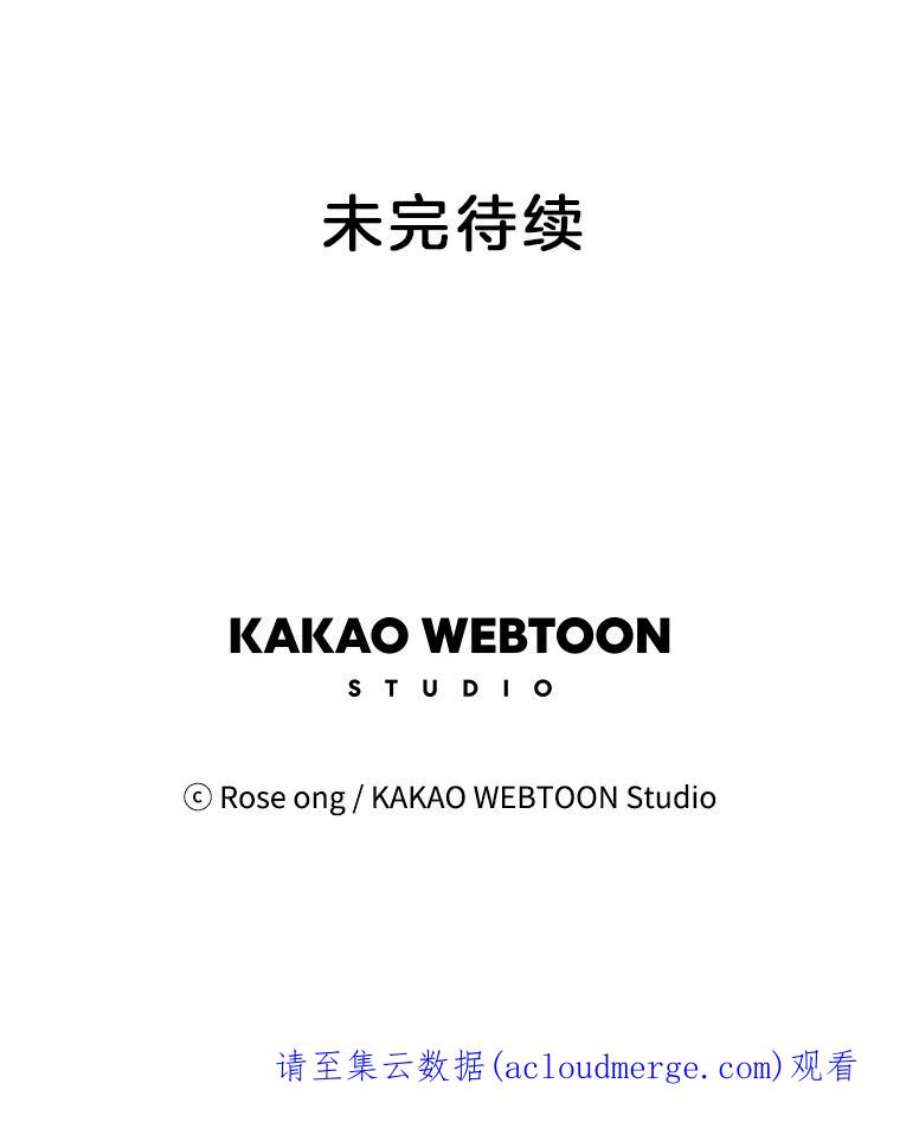 取向狙击的她82.再忍忍…