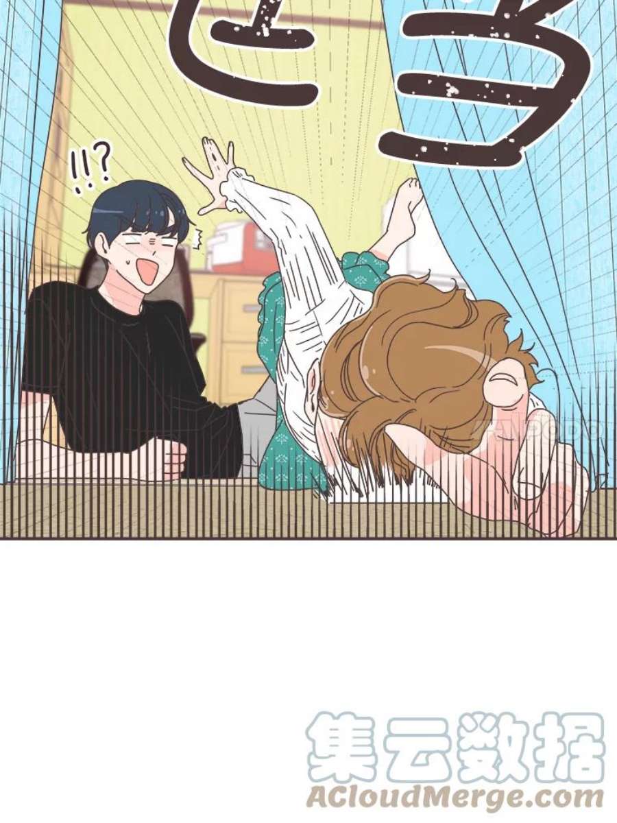 取向狙击的她82.再忍忍…