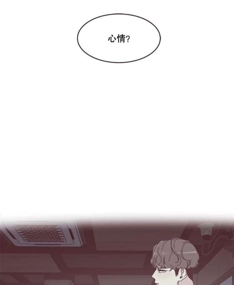 取向狙击的她82.再忍忍…