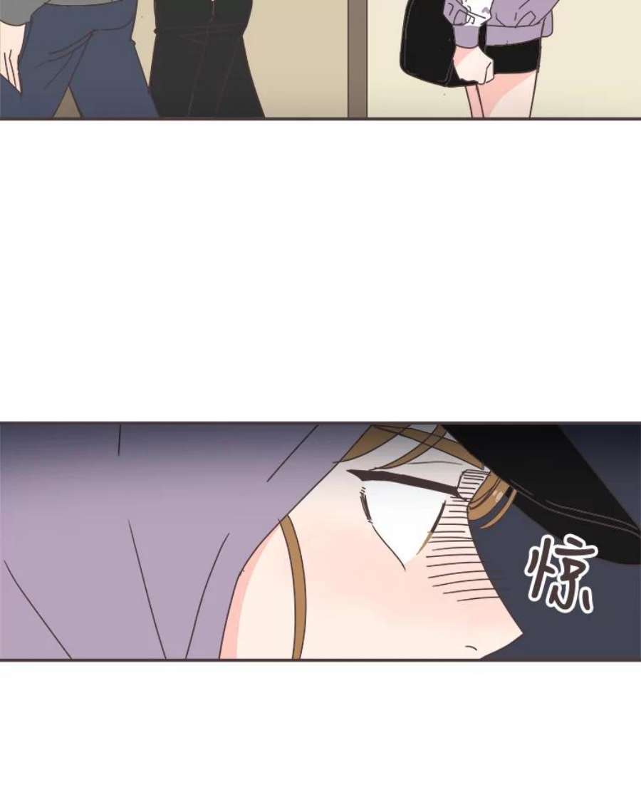 取向狙击的她82.再忍忍…