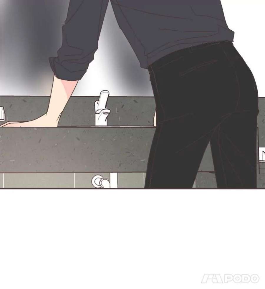 取向狙击的她82.再忍忍…