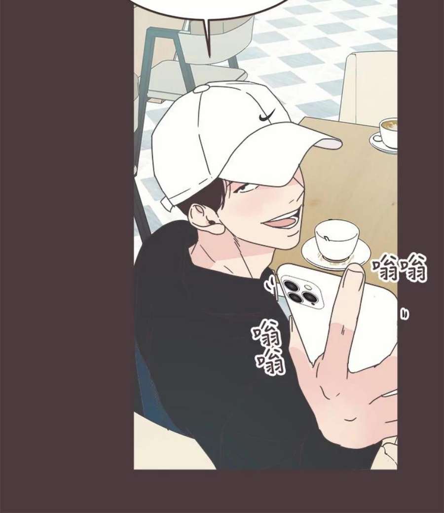 取向狙击的她82.再忍忍…