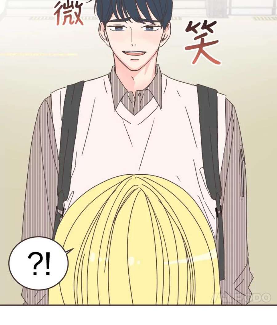 取向狙击的她83.恶意造谣