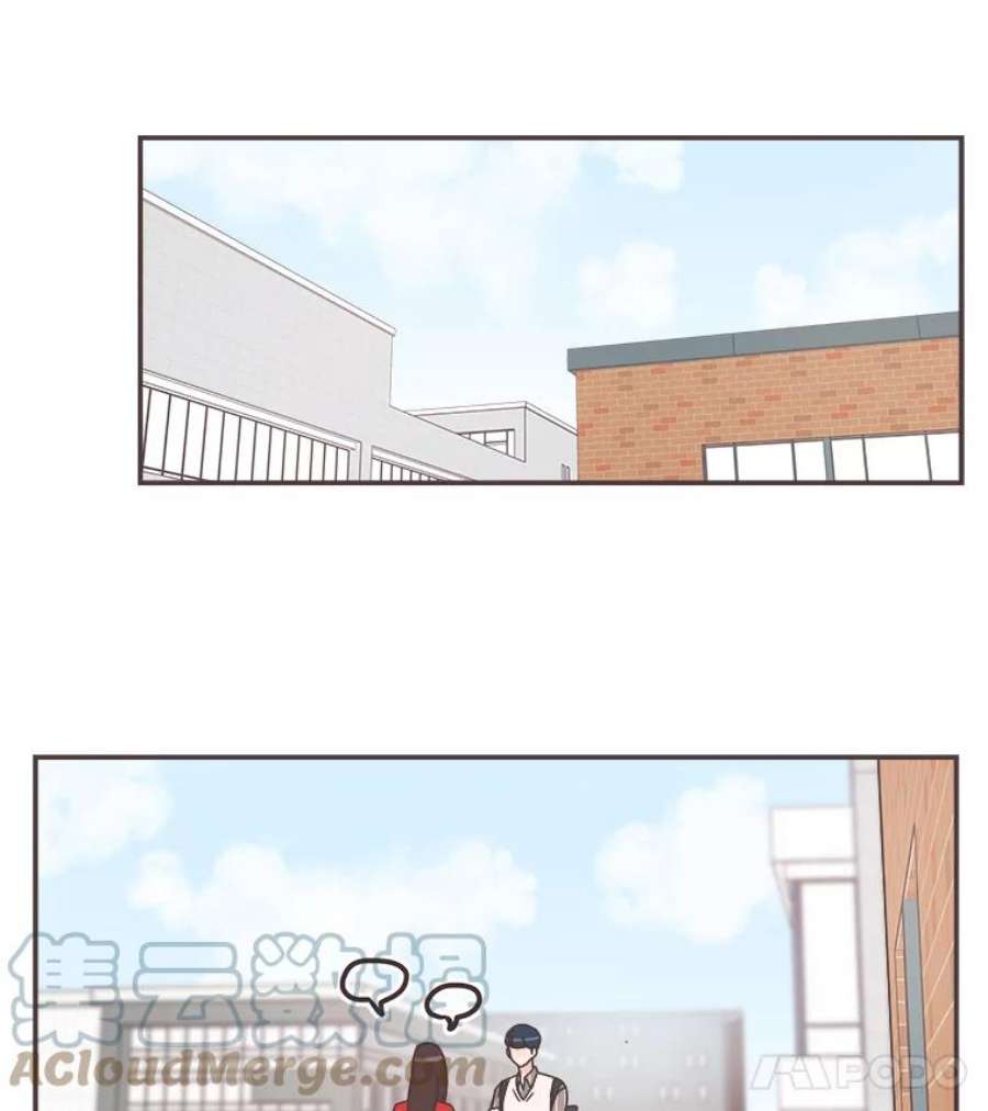 取向狙击的她83.恶意造谣