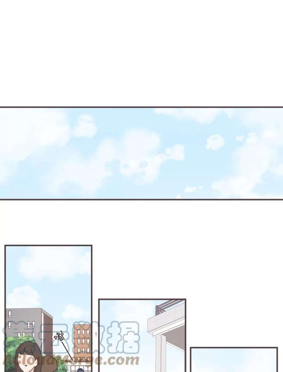 取向狙击的她83.恶意造谣