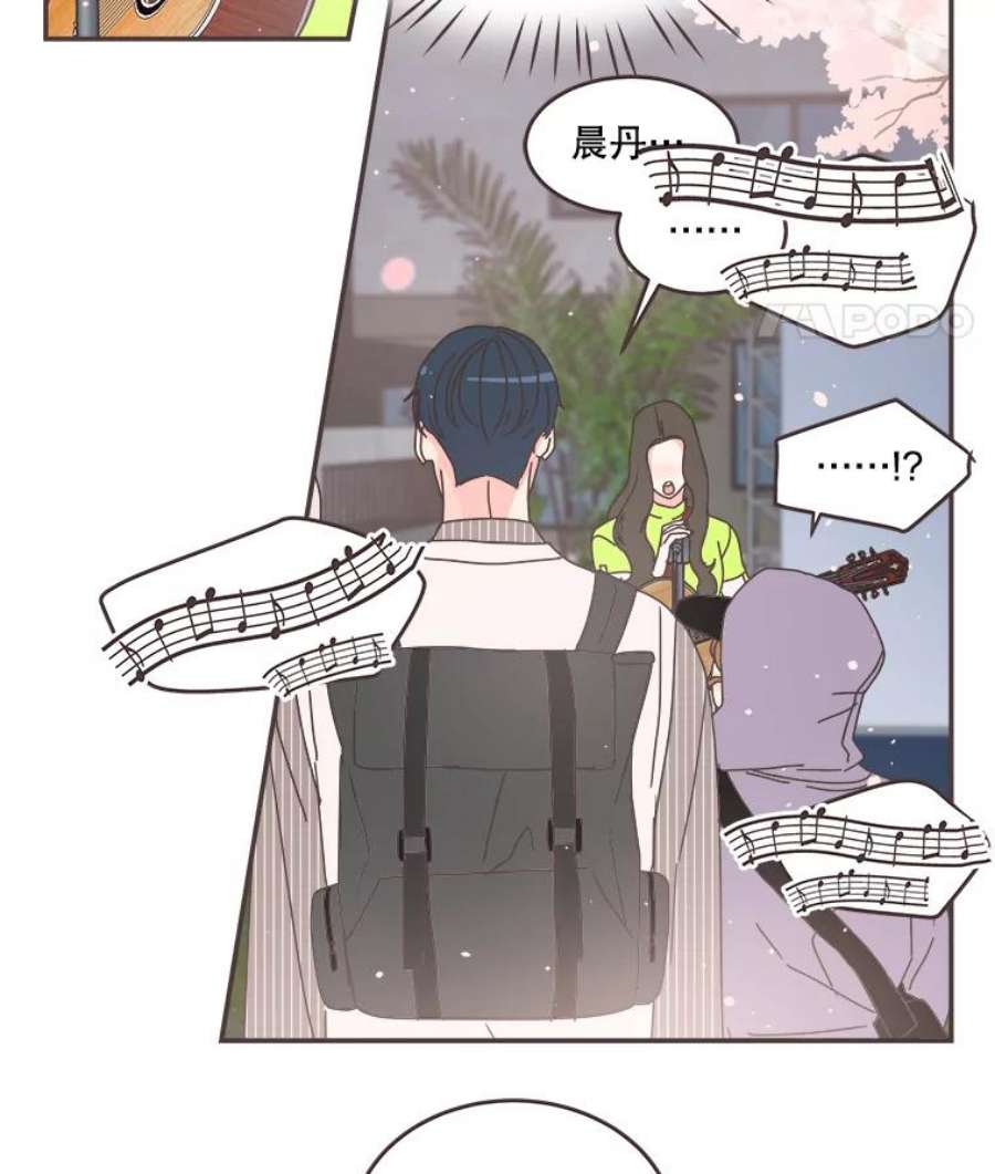 取向狙击的她85.他的心意