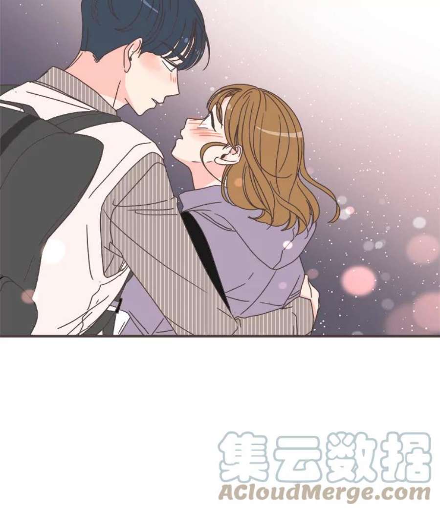 取向狙击的她85.他的心意