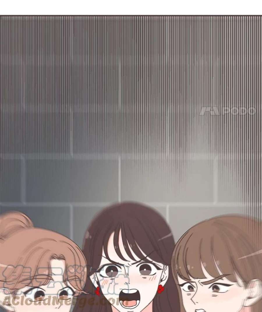 取向狙击的她86.请给我一点时间