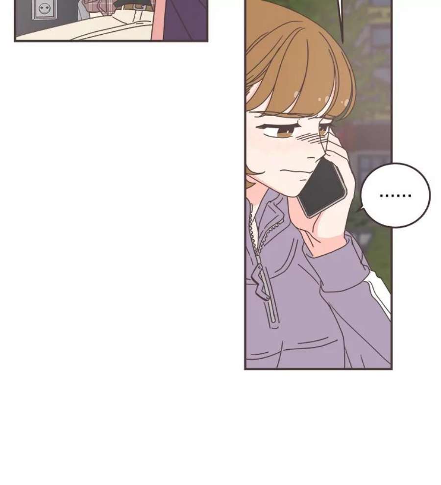 取向狙击的她86.请给我一点时间