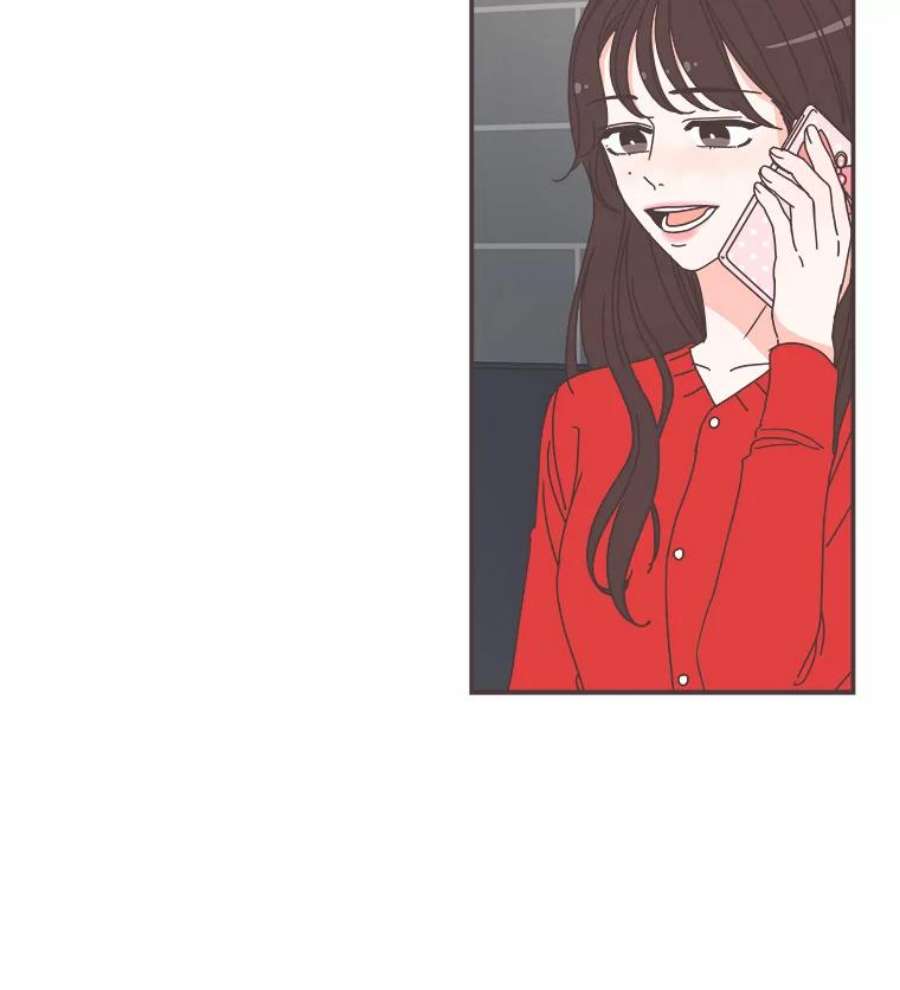 取向狙击的她86.请给我一点时间