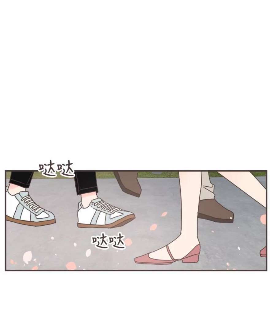 取向狙击的她86.请给我一点时间