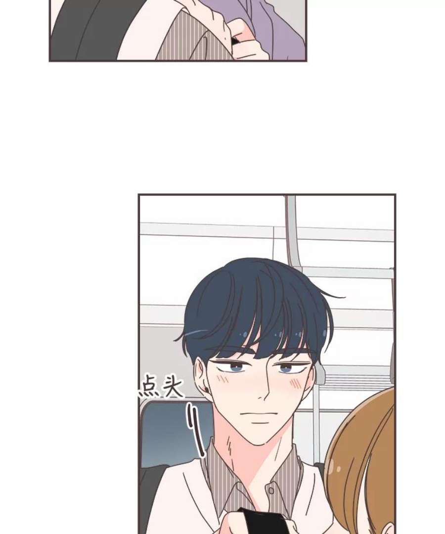 取向狙击的她87.我的性格变了吗