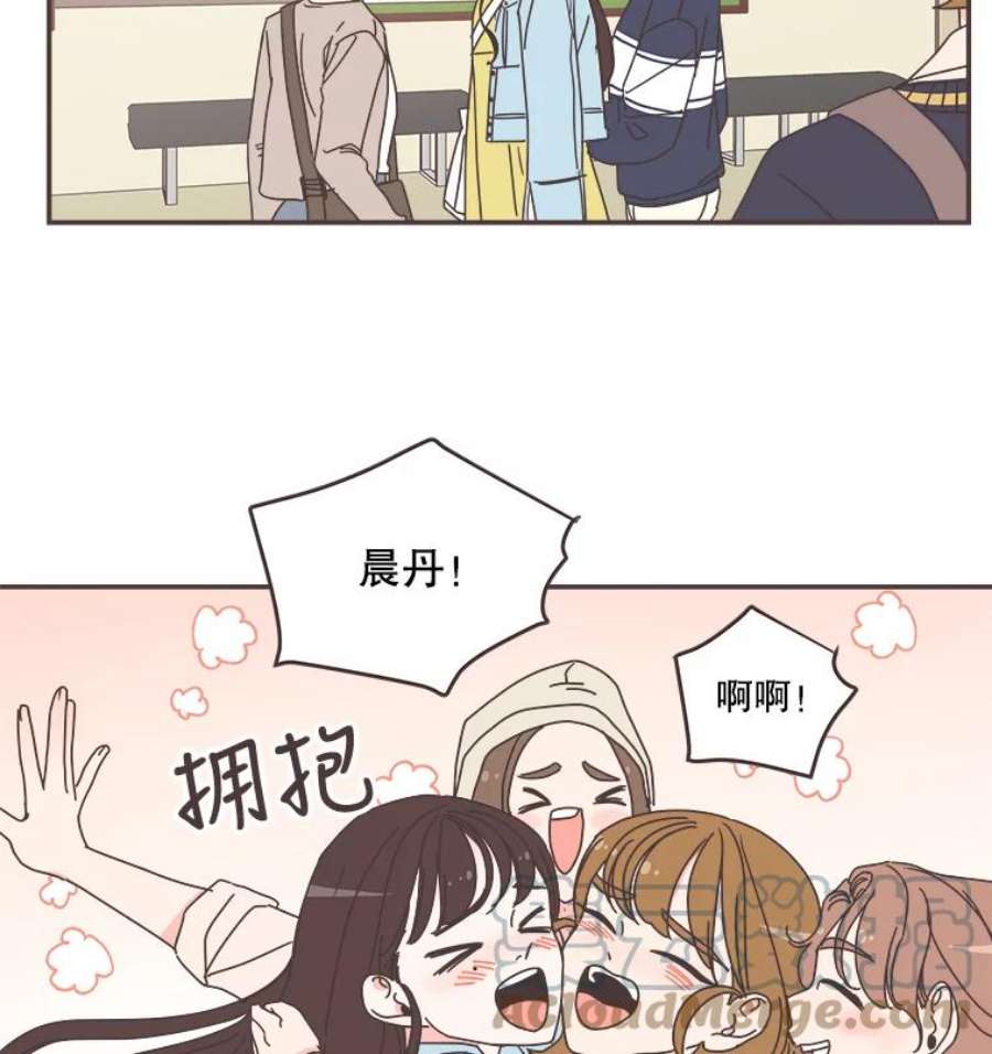 取向狙击的她87.我的性格变了吗